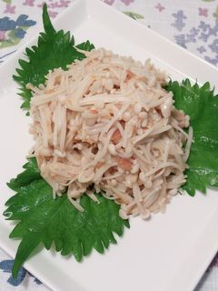 ♪えのきだけの梅和え♪-レシピのメイン写真