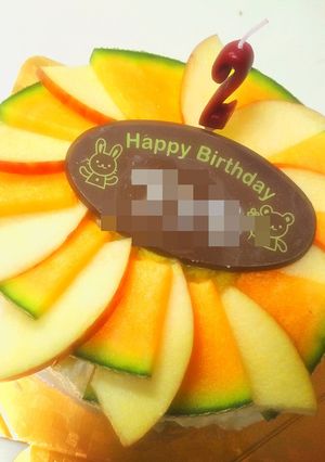 【アレルギー対応】スポンジケーキ-レシピのメイン写真