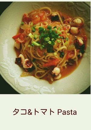 簡単♪タコ&トマトのパスタ-レシピのメイン写真