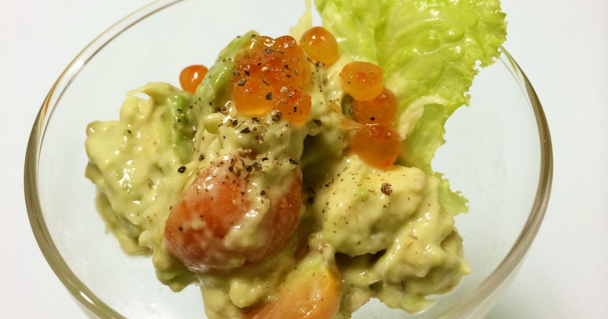 アボカドタルタル サーモンとアボカドのタルタル | レシピ | 日本緑茶センター