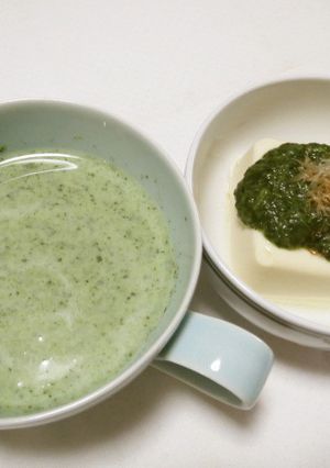 夏バテにモロヘイヤスープ-レシピのメイン写真