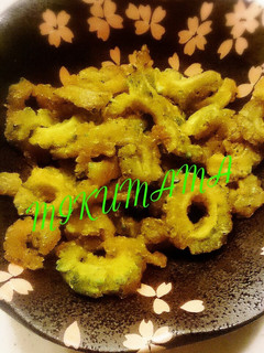 揚げない!!ゴーヤのカレー唐揚げ♡-レシピのメイン写真