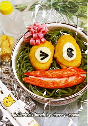 茶そば弁当-レシピのメイン写真
