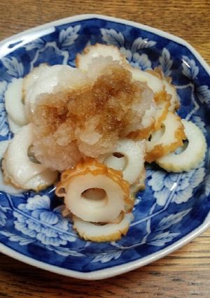 あと一品！ちくわの大根おろしがけ-レシピのメイン写真