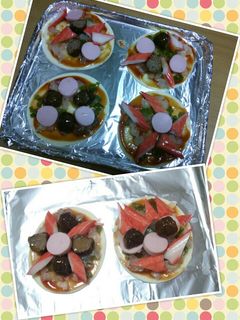 仲良しピザ♪-レシピのメイン写真