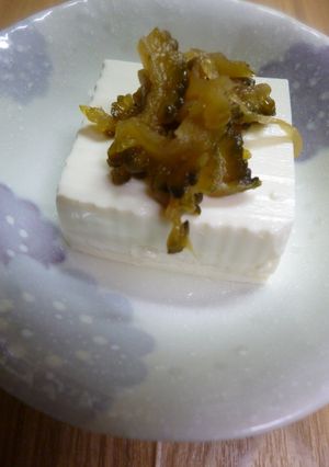 ゴーヤの佃煮をのせた冷奴-レシピのメイン写真