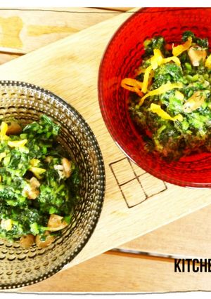 モロヘイヤと納豆とたくあんの和え物-レシピのメイン写真