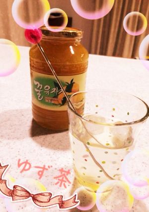 柚子茶-レシピのメイン写真