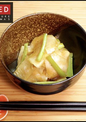 捨てないで！余った大根の皮で絶品きんぴら-レシピのメイン写真