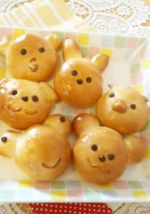 動物♪?♪かぼちゃあんパン-レシピのメイン写真