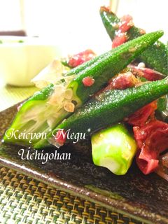 隠し味が決め手♡オクラの梅おかか和え-レシピのメイン写真