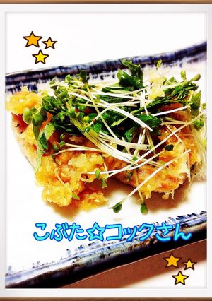 夏バテ対策☆さっぱり豚ヒレのみぞれ乗せ-レシピのメイン写真