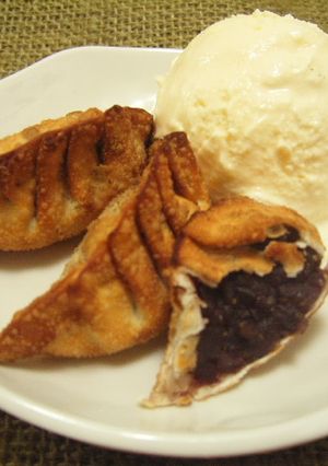 揚げまんじゅう風餃子-レシピのメイン写真