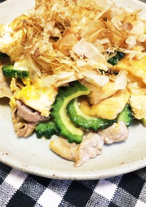 ゴーヤチャンプル-レシピのメイン写真