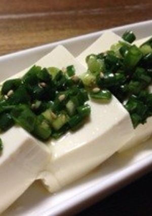ネギたっぷり旨塩冷やっこ-レシピのメイン写真