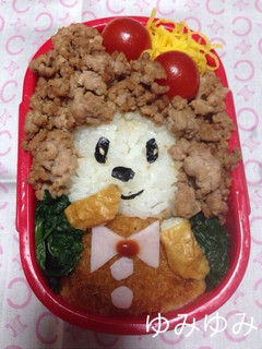 おめかしモンチッチ弁当-レシピのメイン写真