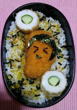 モンチッチがサラリーマン男子になった弁当-レシピのメイン写真