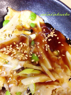 ☆ホタテ玉あんかけ☆-レシピのメイン写真