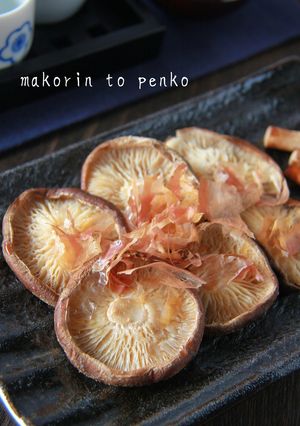 簡単美味しい＊焼きしいたけ-レシピのメイン写真