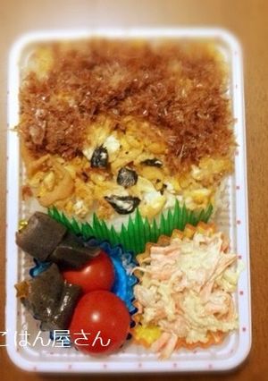 遠足で楽しそうなモンチッチくん-レシピのメイン写真