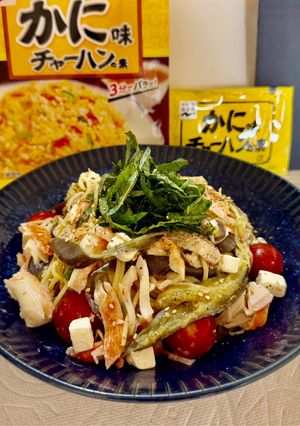 かにチャーハンの素で夏野菜の冷製パスタ!-レシピのメイン写真