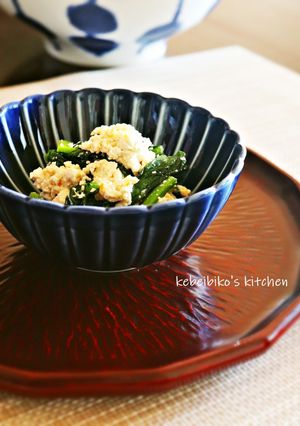 塩レモンと山椒で青菜の白和え-レシピのメイン写真
