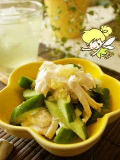 簡単副菜✿胡瓜と鶏胸肉の塩レモン和え✿-レシピのメイン写真