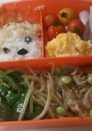愛されモンチッチのヘルシーキャラ弁-レシピのメイン写真