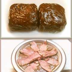 รูปของ 手作りイギリス風カレールー