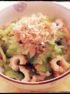 ゴーヤと竹輪の炒め物、簡単で美味しーい!-レシピのメイン写真