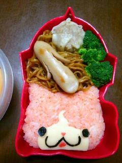 妖怪ウォッチ キャラ弁 ジバニャン-レシピのメイン写真