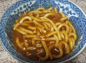 即席！具なしで美味しい♪カレーうどん♡-レシピのメイン写真