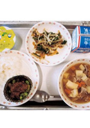 むき枝豆となすの田楽焼き-レシピのメイン写真