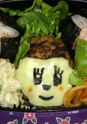 モンチッチ　キャラ弁-レシピのメイン写真