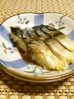 超簡単!塩サバで!きずしの酒蒸し-レシピのメイン写真