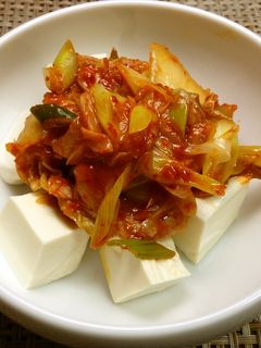 サイコロ豆腐の炒めキムチのせ-レシピのメイン写真