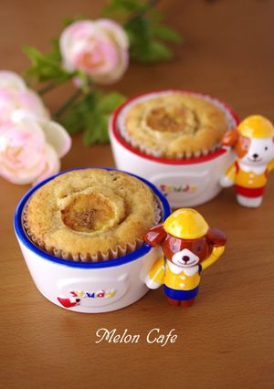HMで完熟バナナチョコの簡単カップケーキ-レシピのメイン写真