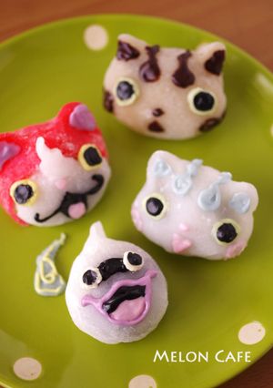 レンジで簡単☆妖怪ウォッチのキャラ和菓子-レシピのメイン写真