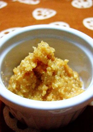 濃コク☆バタピーはちみつ味噌!-レシピのメイン写真