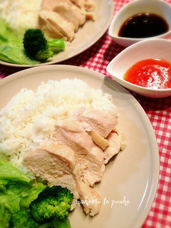 簡単*シンガポールチキンライス-レシピのメイン写真