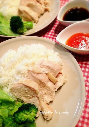 簡単＊シンガポールチキンライス-レシピのメイン写真
