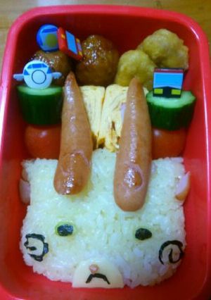 妖怪ウォッチ キャラ弁 こまじろう-レシピのメイン写真