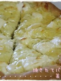簡単‼︎美味しい‼︎デザートピザ-レシピのメイン写真