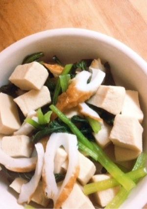 ＊小松菜と高野豆腐の煮浸し風＊-レシピのメイン写真