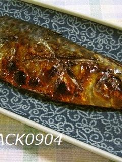 焼き魚♫金網にくっつかない焼き方-レシピのメイン写真