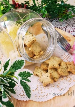 ビニール袋で簡単♡紅茶のサクホロクッキー-レシピのメイン写真