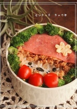森の小人モンチッチキャラ弁-レシピのメイン写真