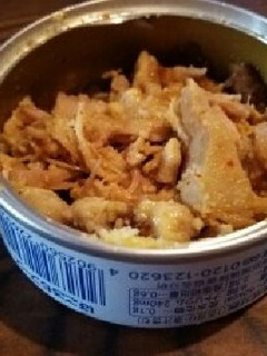 簡単!鶏の缶詰おつまみ-レシピのメイン写真