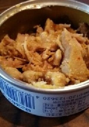 簡単！鶏の缶詰おつまみ-レシピのメイン写真
