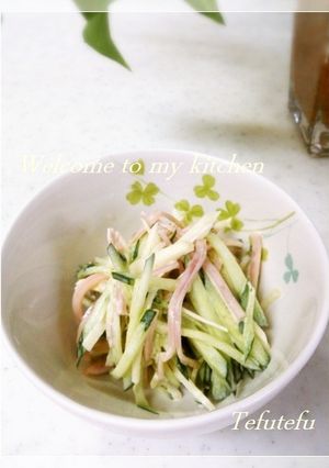 新生姜ときゅうりのサラダ-レシピのメイン写真